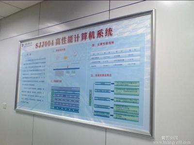 洛陽(yáng)消防安全標(biāo)識(shí)標(biāo)牌與國(guó)外標(biāo)識(shí)牌的對(duì)比及計(jì)算機(jī)系統(tǒng)服務(wù)的整合應(yīng)用